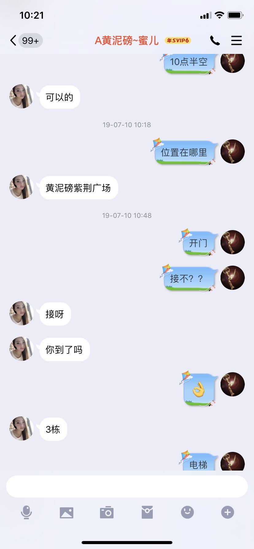 4c8baaf840f051f1787c48ac5514d2dc.jpg